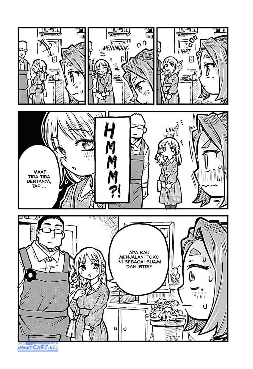 More Than Lovers Less Than Friends Chapter 24 Gambar 5