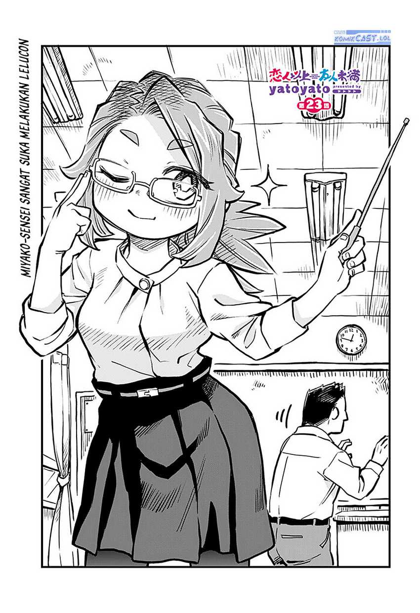 Baca  More Than Lovers Less Than Friends Chapter 23 Gambar 2