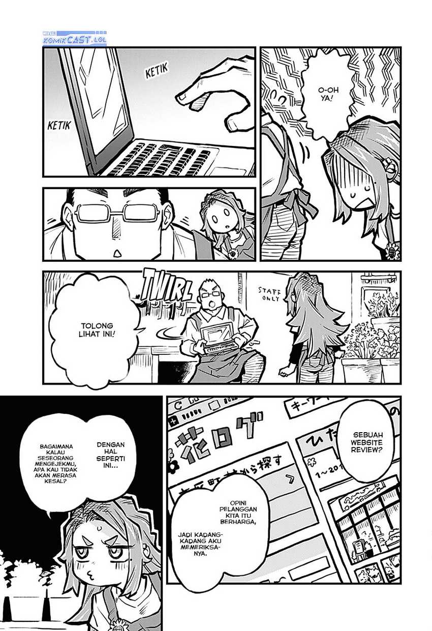 More Than Lovers Less Than Friends Chapter 23 Gambar 6