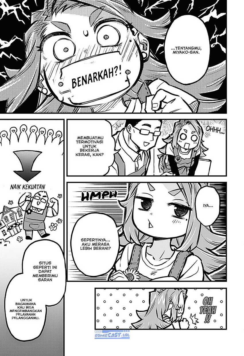 More Than Lovers Less Than Friends Chapter 23 Gambar 8