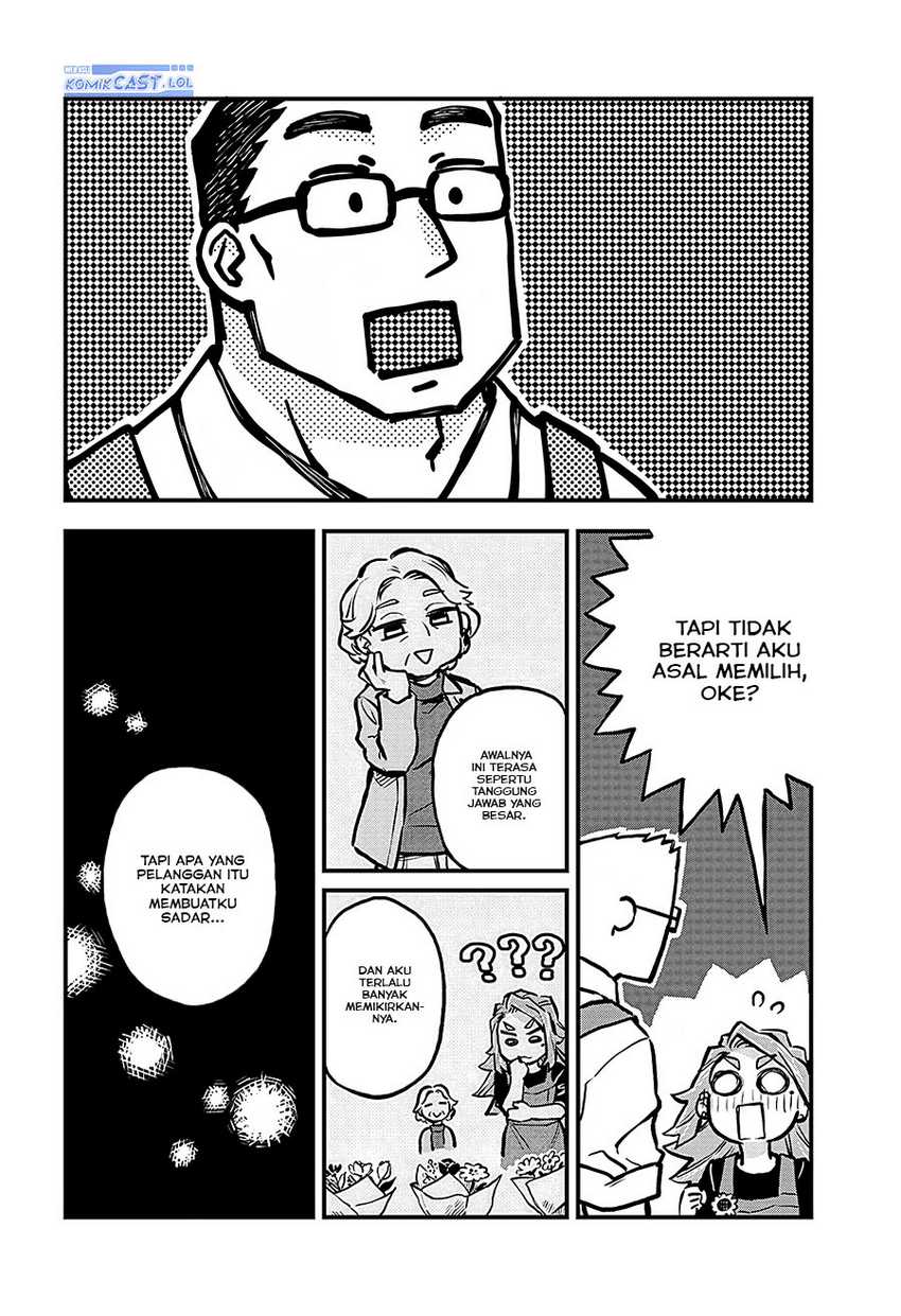 More Than Lovers Less Than Friends Chapter 22 Gambar 15