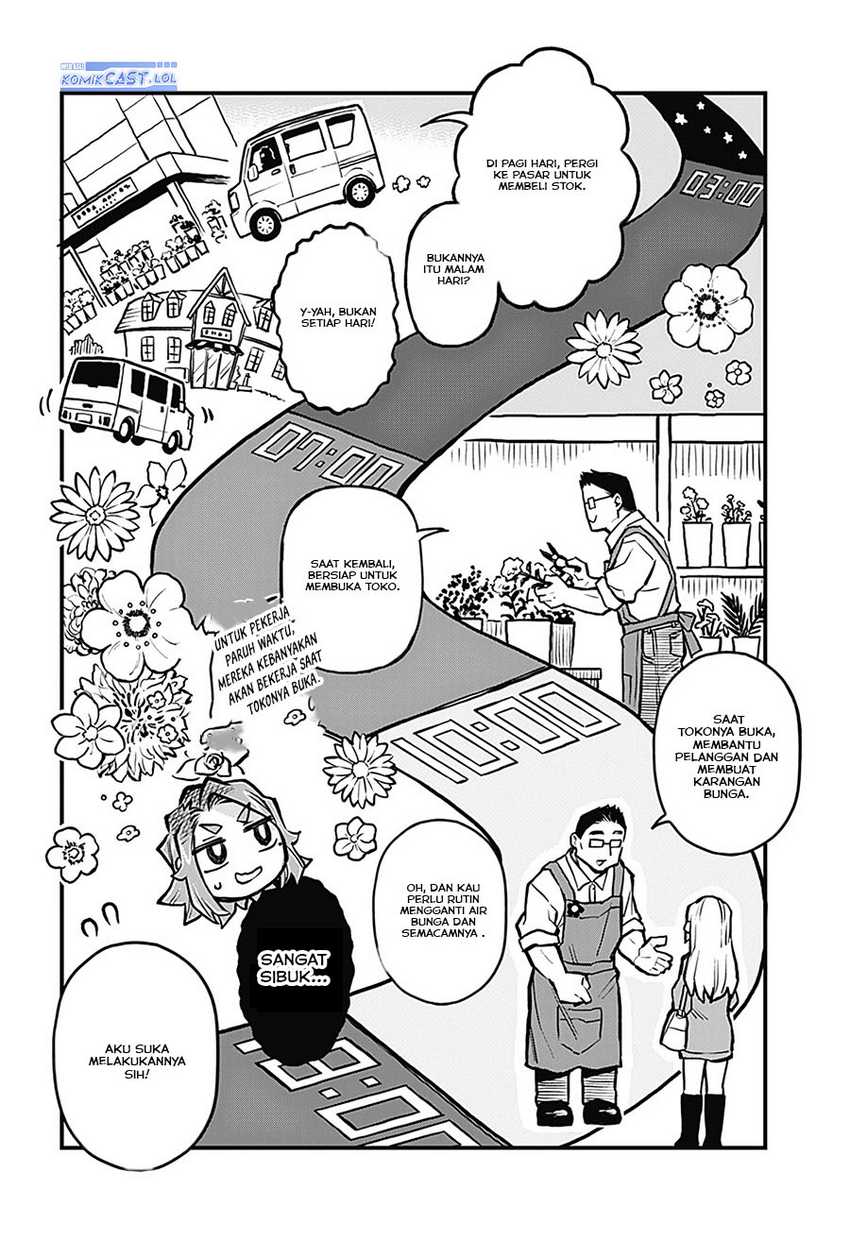 More Than Lovers Less Than Friends Chapter 21 Gambar 11