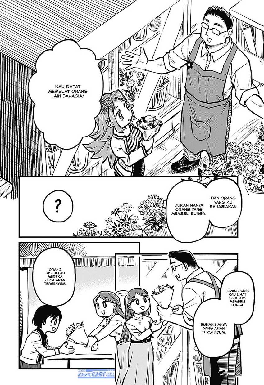 More Than Lovers Less Than Friends Chapter 21 Gambar 13