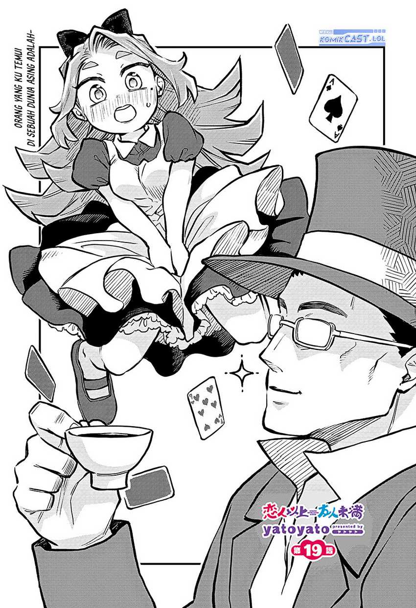 Baca More Than Lovers Less Than Friends Chapter 19 Gambar 2