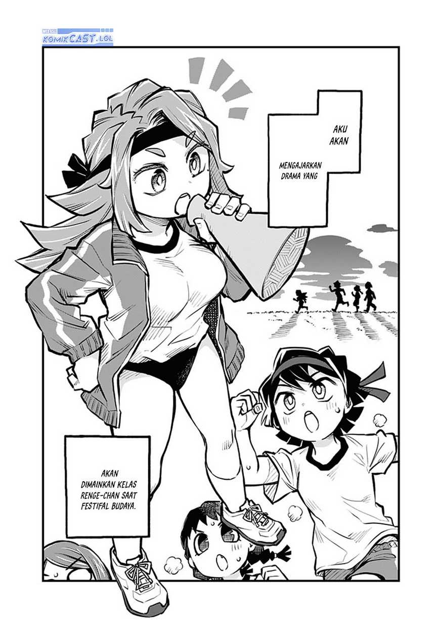 Baca  More Than Lovers Less Than Friends Chapter 17 Gambar 2