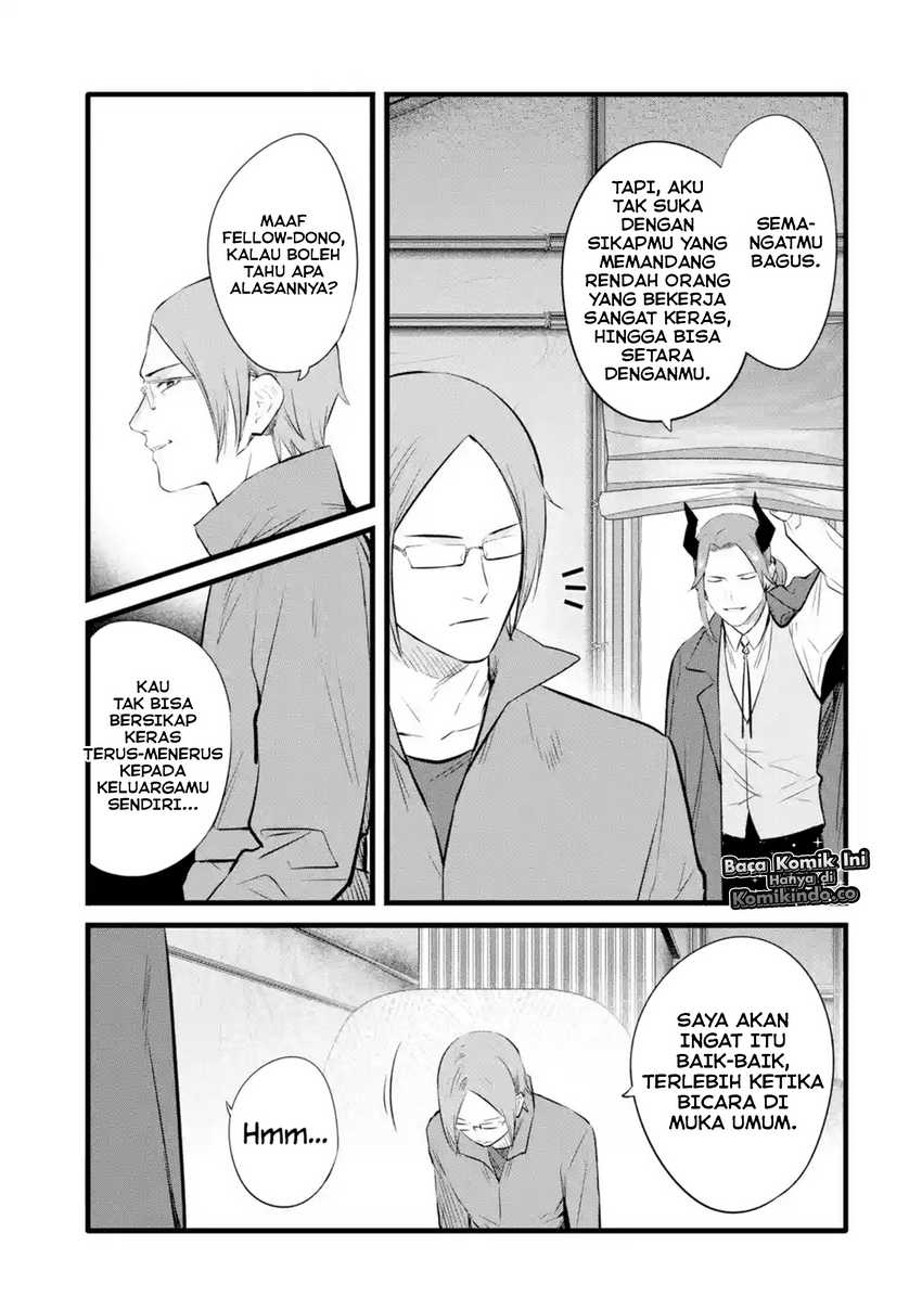 Nankoufuraku no Maoujou e Youkoso Chapter 26 Gambar 26