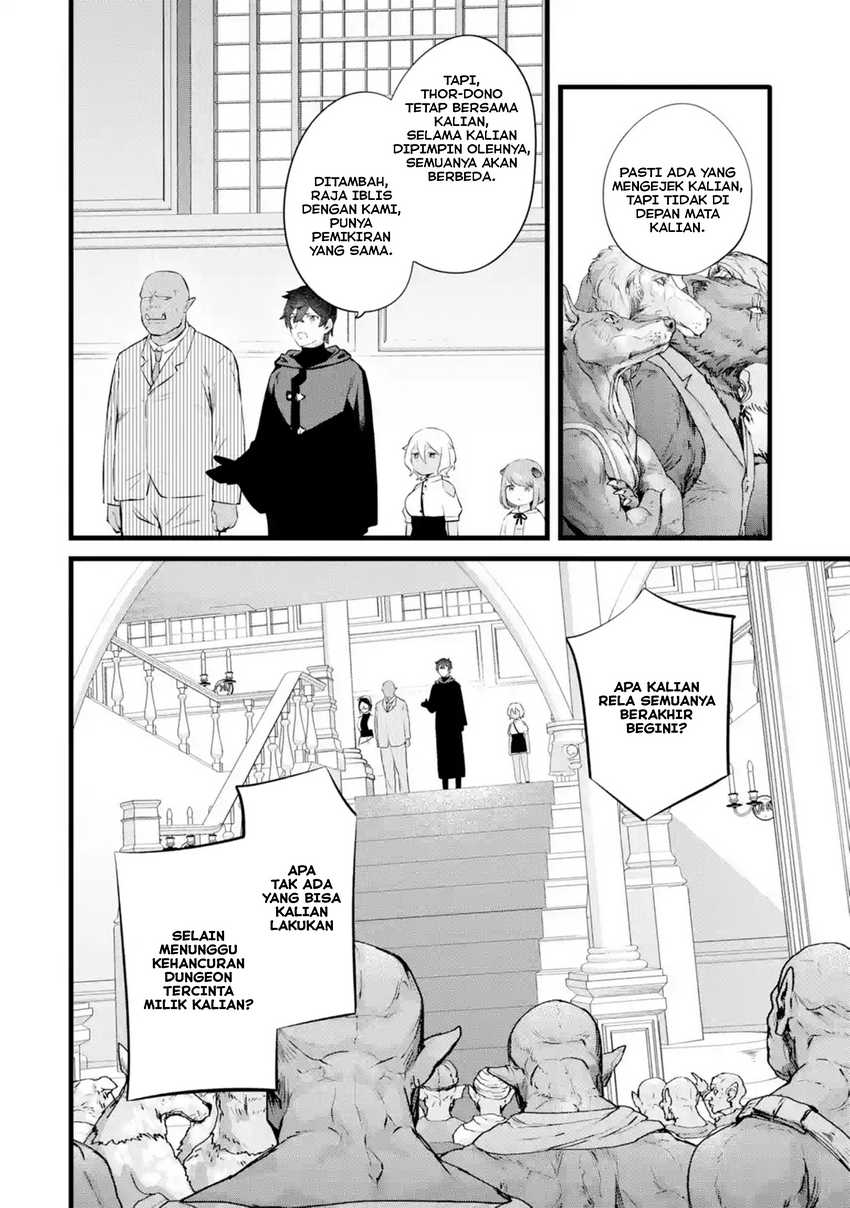 Nankoufuraku no Maoujou e Youkoso Chapter 26 Gambar 7