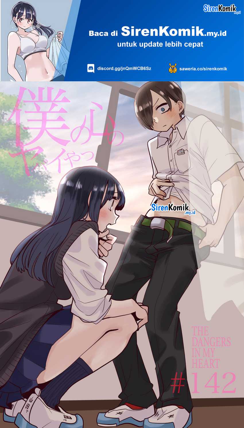 Baca Boku no Kokoro no Yabai yatsu Chapter 142 Gambar 2