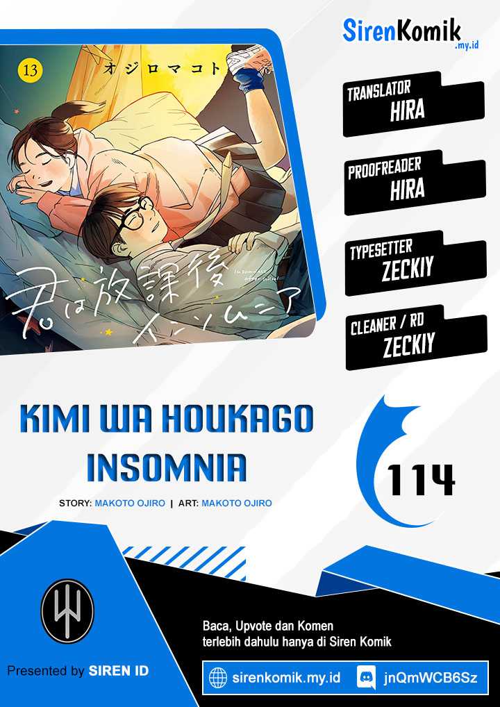 Baca Komik Insomniacs After School Chapter 114 Gambar 1