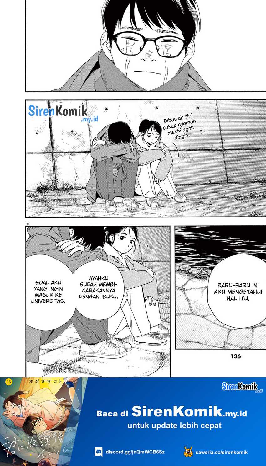 Insomniacs After School Chapter 114 Gambar 11