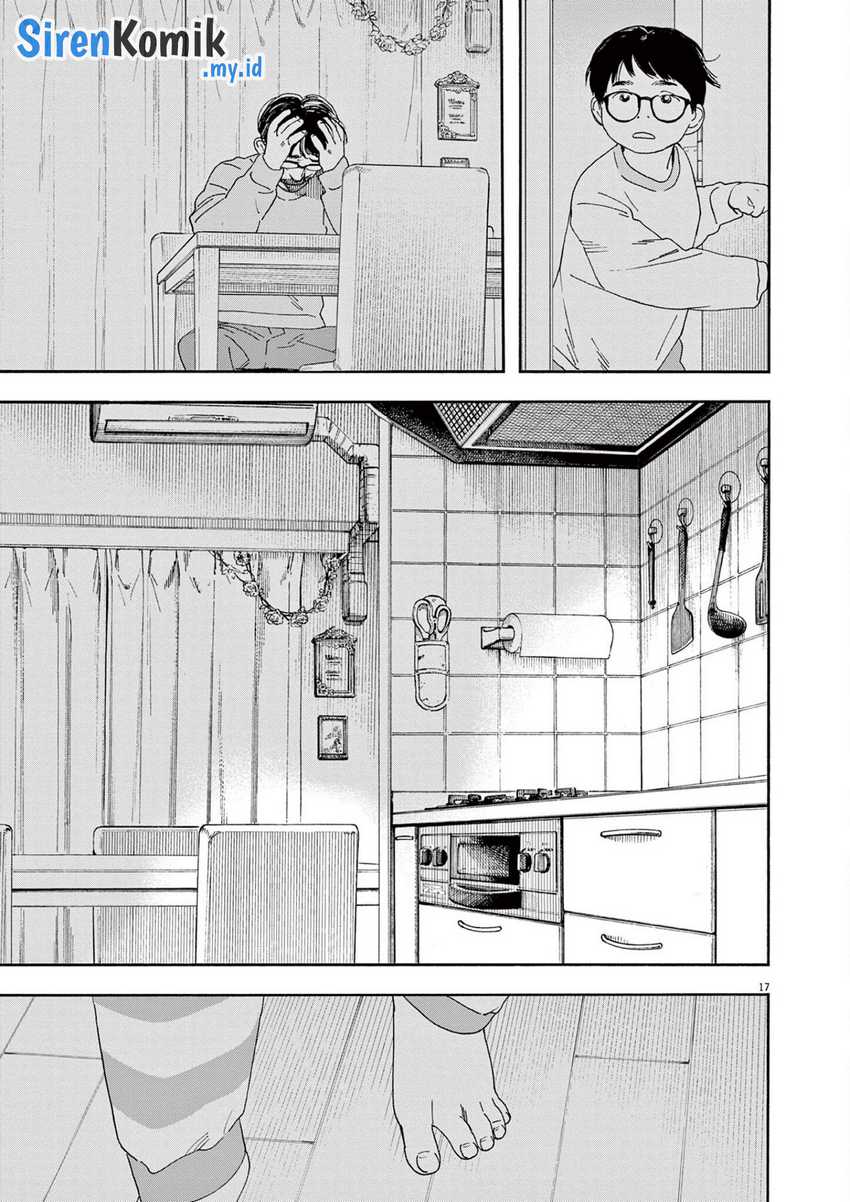 Insomniacs After School Chapter 114 Gambar 18