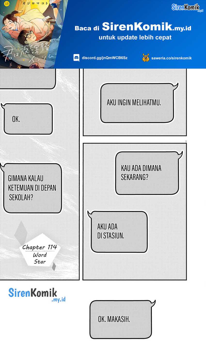 Baca Insomniacs After School Chapter 114 Gambar 2