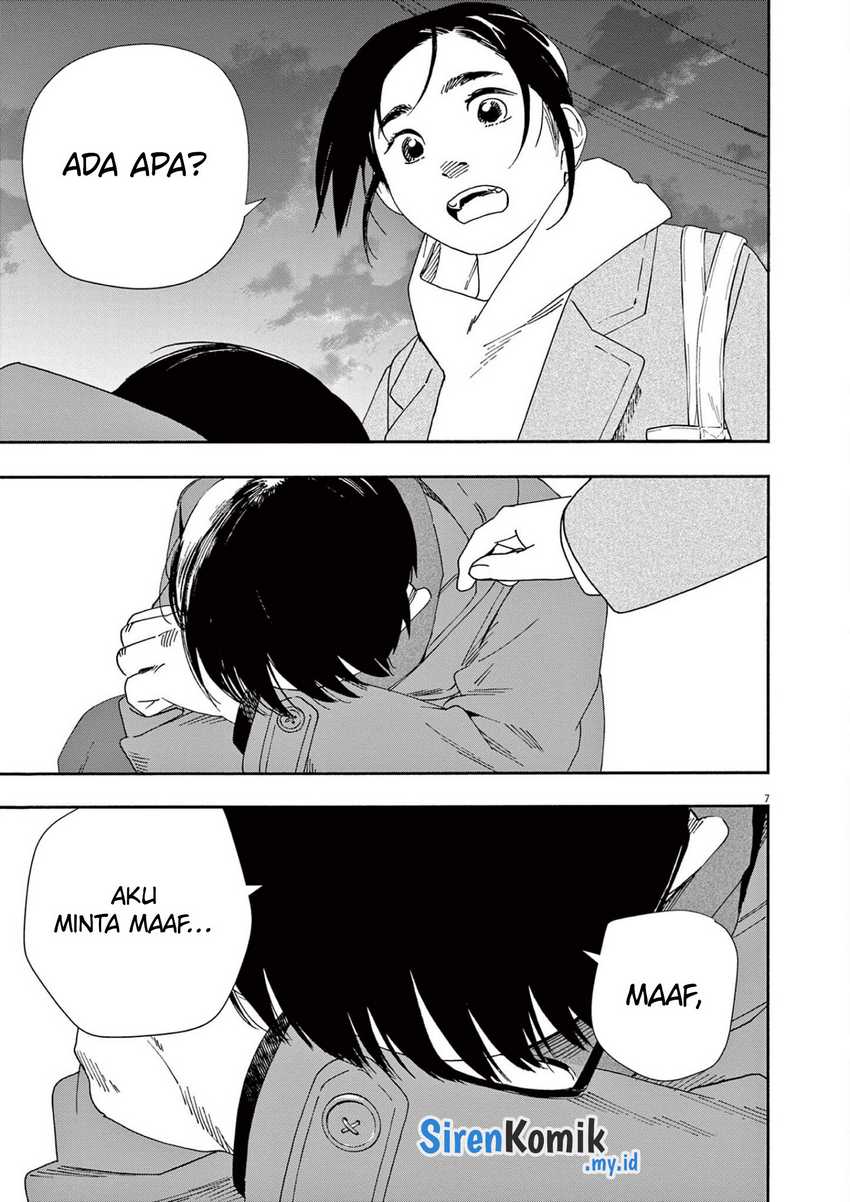 Insomniacs After School Chapter 114 Gambar 8