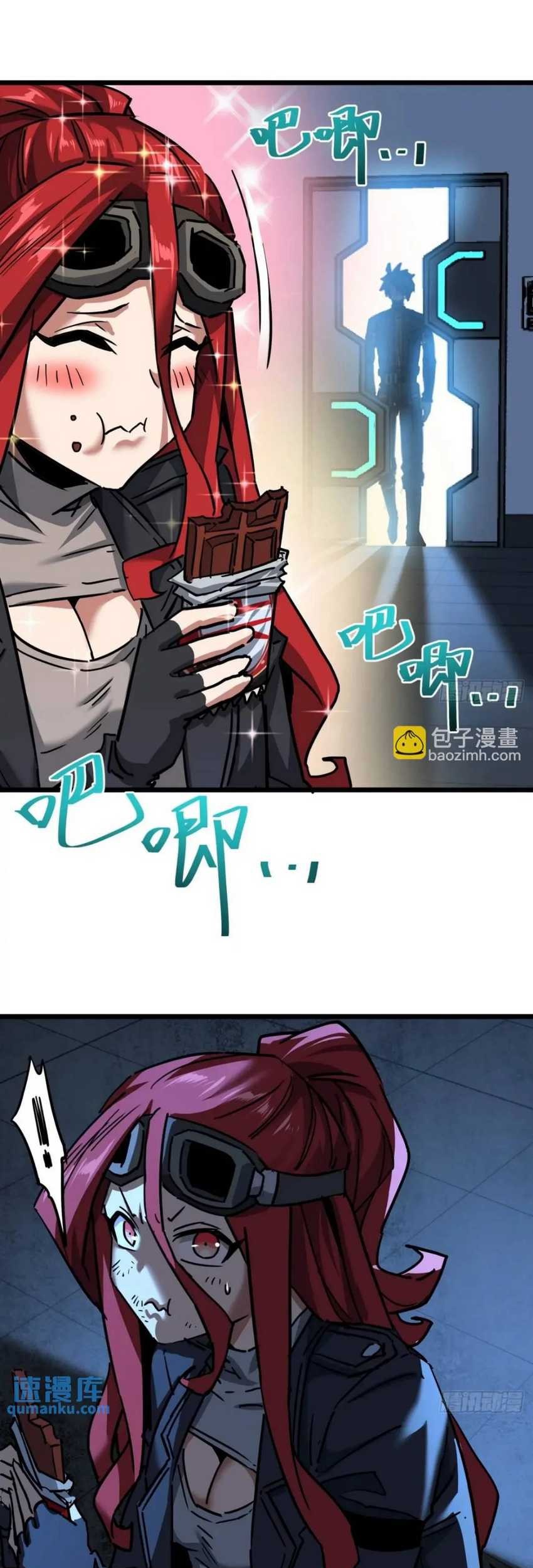 This Game Is Too Realistic Chapter 48 Gambar 32