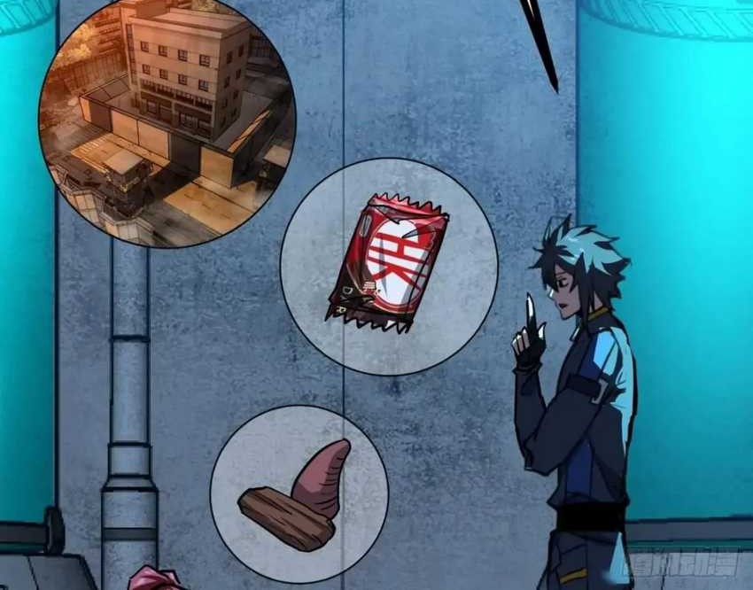 This Game Is Too Realistic Chapter 48 Gambar 37