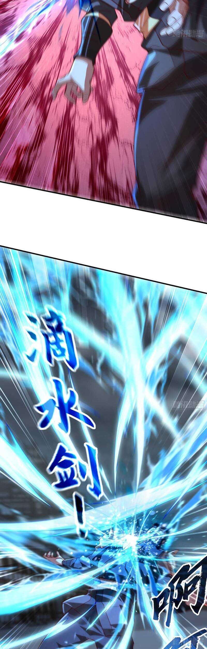 I Scared the Divine Lord as I handed over the Ancient Immortal Pill Chapter 20 Gambar 9