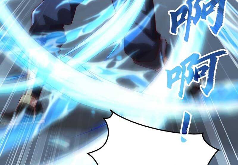 I Scared the Divine Lord as I handed over the Ancient Immortal Pill Chapter 20 Gambar 10