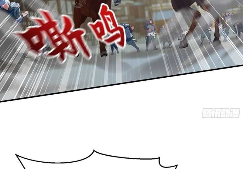 I Scared the Divine Lord as I handed over the Ancient Immortal Pill Chapter 20 Gambar 19