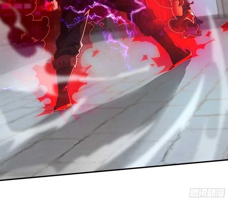 I Scared the Divine Lord as I handed over the Ancient Immortal Pill Chapter 19 Gambar 12