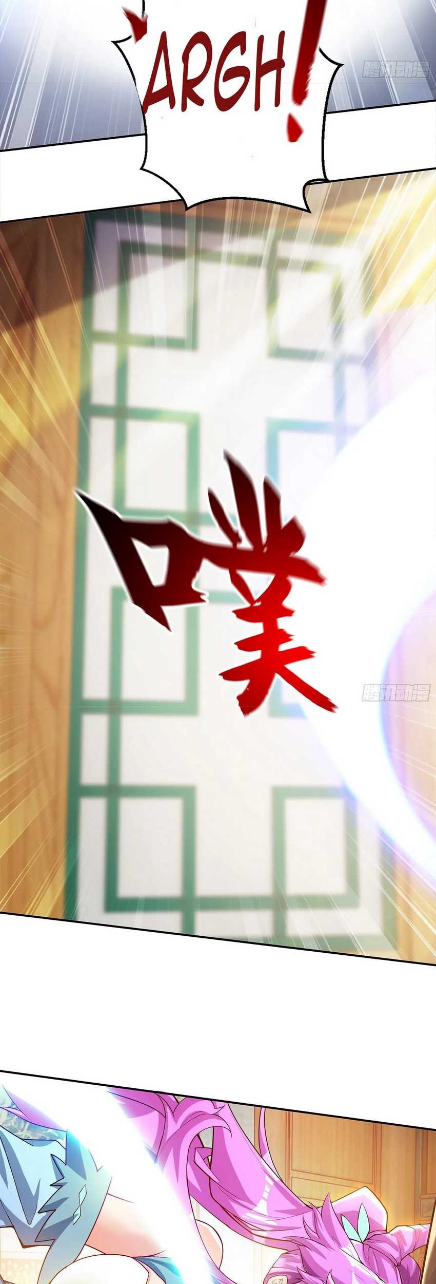 I Scared the Divine Lord as I handed over the Ancient Immortal Pill Chapter 18 Gambar 17