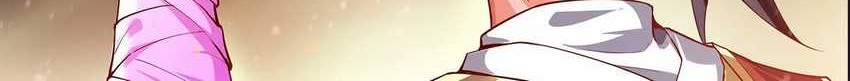 I Scared the Divine Lord as I handed over the Ancient Immortal Pill Chapter 18 Gambar 4