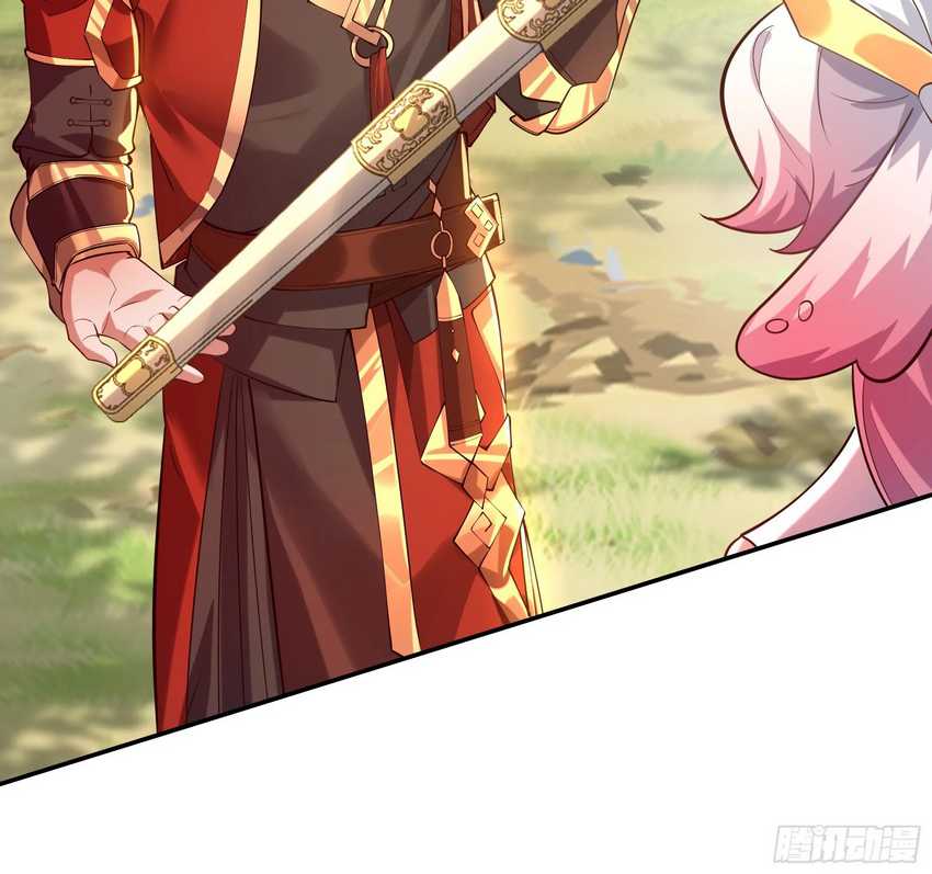 I Scared the Divine Lord as I handed over the Ancient Immortal Pill Chapter 15 Gambar 47