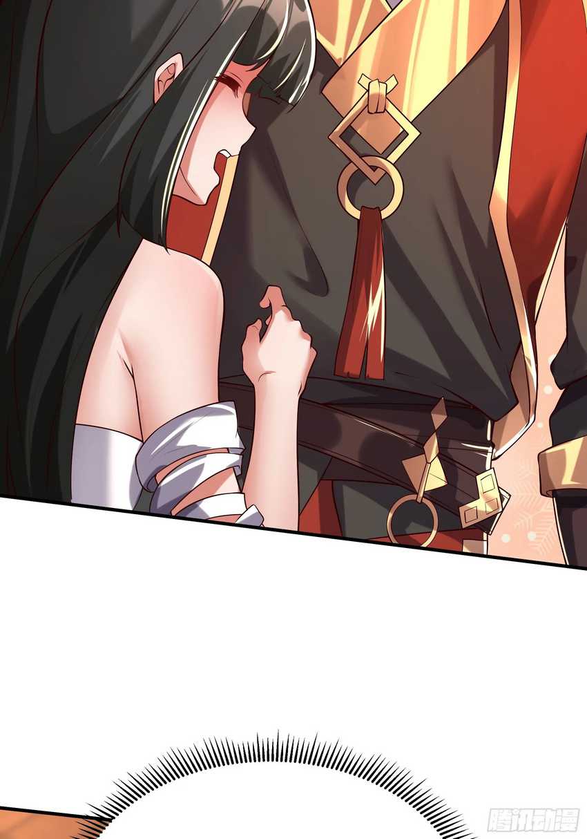 I Scared the Divine Lord as I handed over the Ancient Immortal Pill Chapter 15 Gambar 5