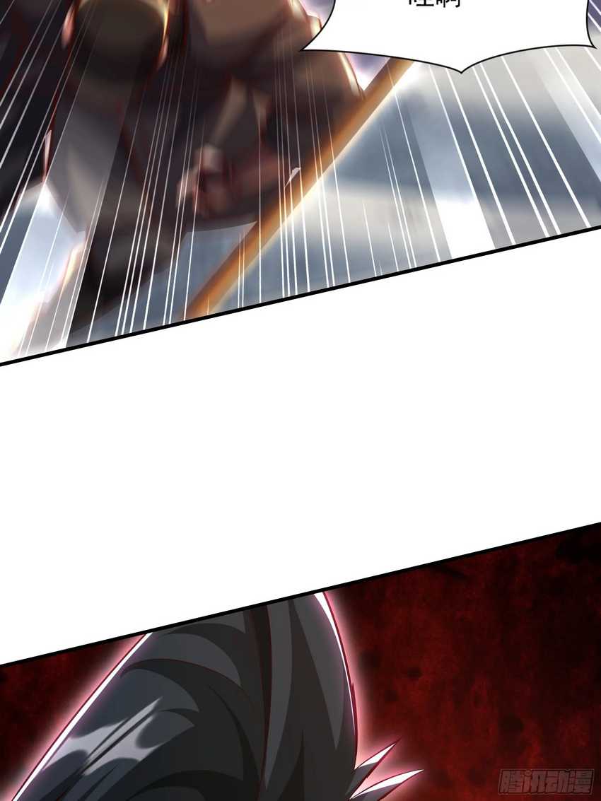 I Scared the Divine Lord as I handed over the Ancient Immortal Pill Chapter 15 Gambar 61