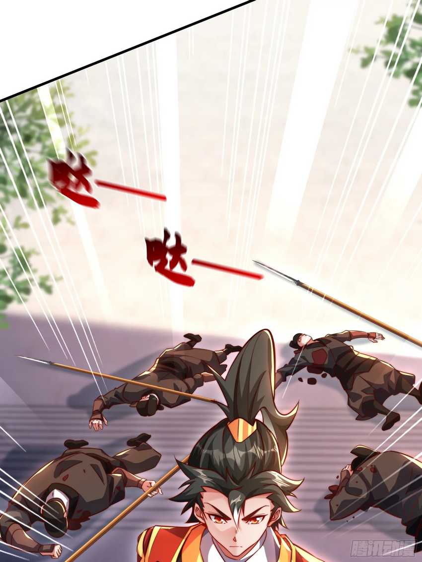 I Scared the Divine Lord as I handed over the Ancient Immortal Pill Chapter 15 Gambar 64