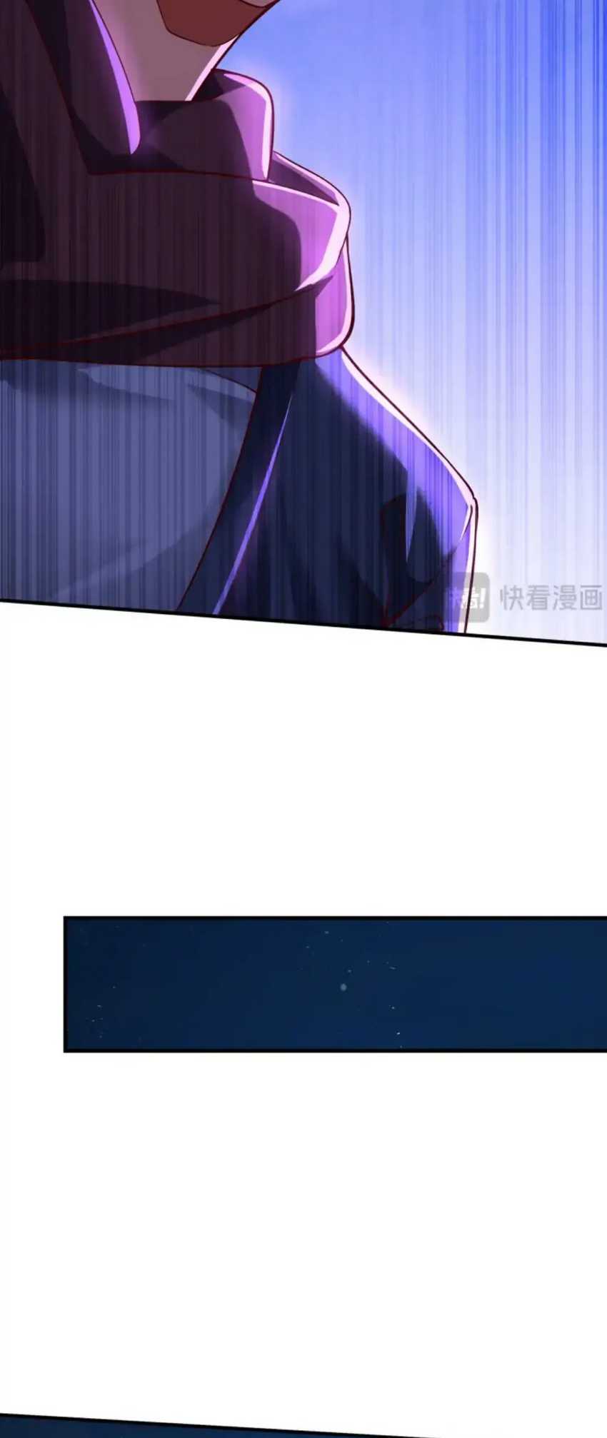 I Scared the Divine Lord as I handed over the Ancient Immortal Pill Chapter 14 Gambar 27