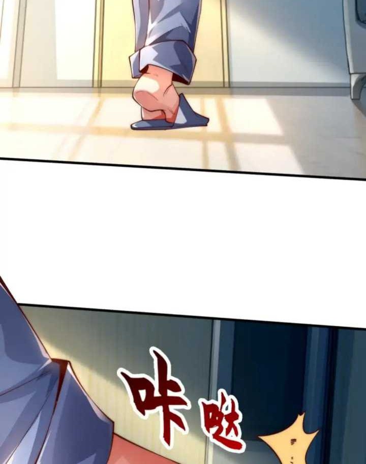 I Scared the Divine Lord as I handed over the Ancient Immortal Pill Chapter 10 Gambar 20