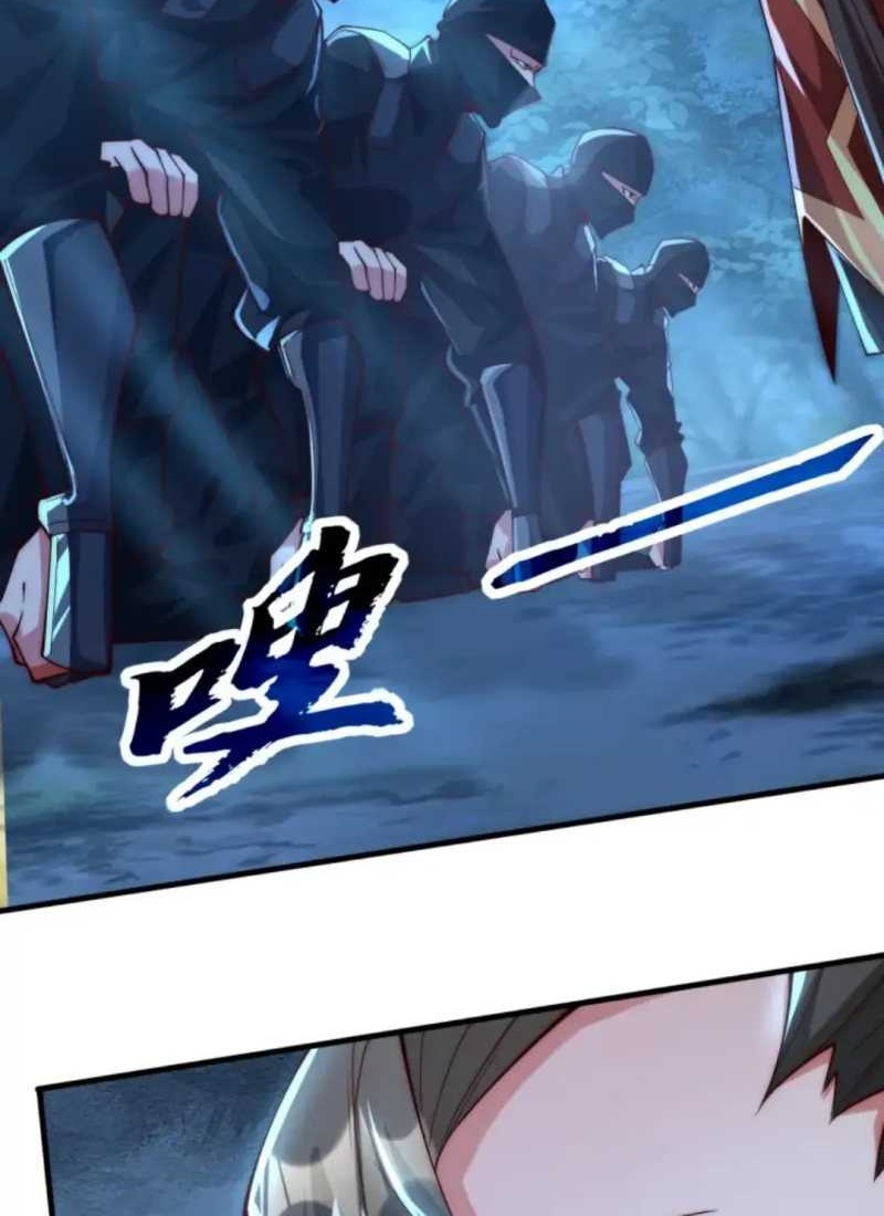 I Scared the Divine Lord as I handed over the Ancient Immortal Pill Chapter 08 Gambar 38