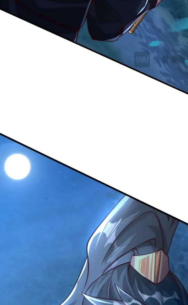 I Scared the Divine Lord as I handed over the Ancient Immortal Pill Chapter 08 Gambar 14