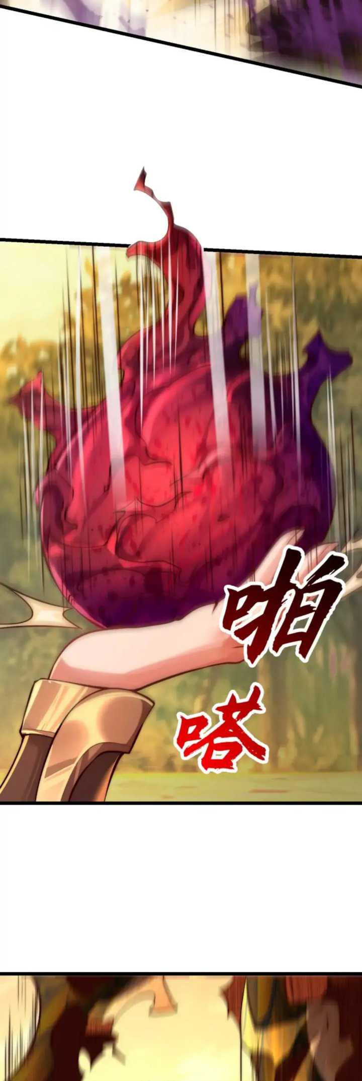 I Scared the Divine Lord as I handed over the Ancient Immortal Pill Chapter 07 Gambar 51
