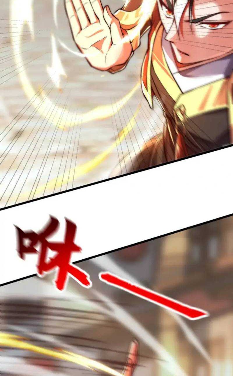 Baca I Scared the Divine Lord as I handed over the Ancient Immortal Pill Chapter 05 Gambar 2