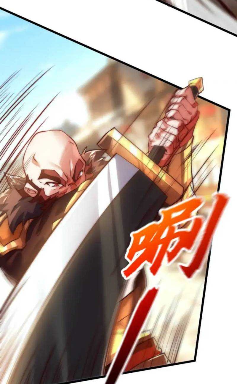 I Scared the Divine Lord as I handed over the Ancient Immortal Pill Chapter 05 Gambar 8