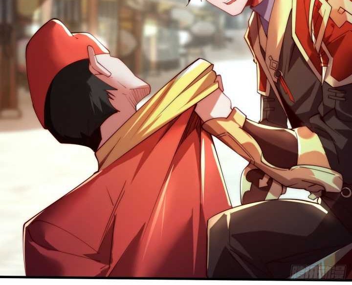 I Scared the Divine Lord as I handed over the Ancient Immortal Pill Chapter 04 Gambar 22