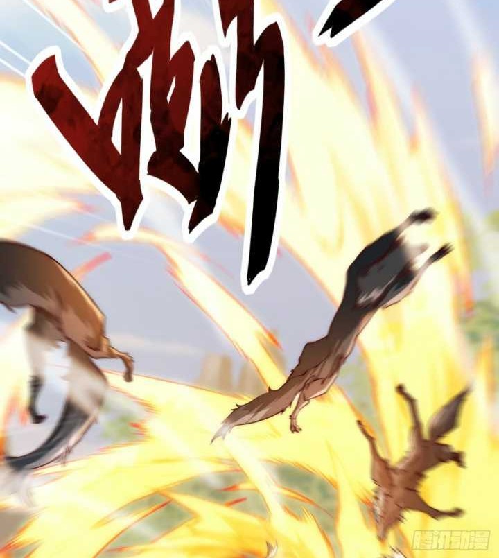 I Scared the Divine Lord as I handed over the Ancient Immortal Pill Chapter 03 Gambar 20