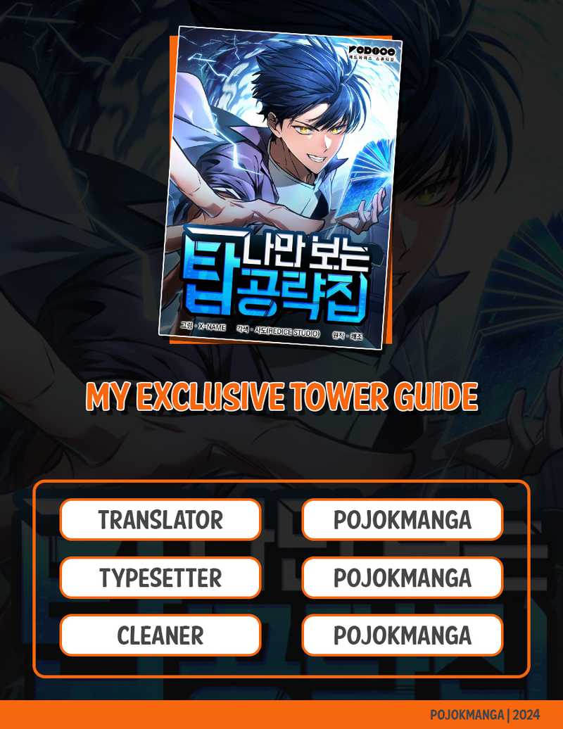 Baca Komik My Exclusive Tower Guide Chapter 09 Gambar 1