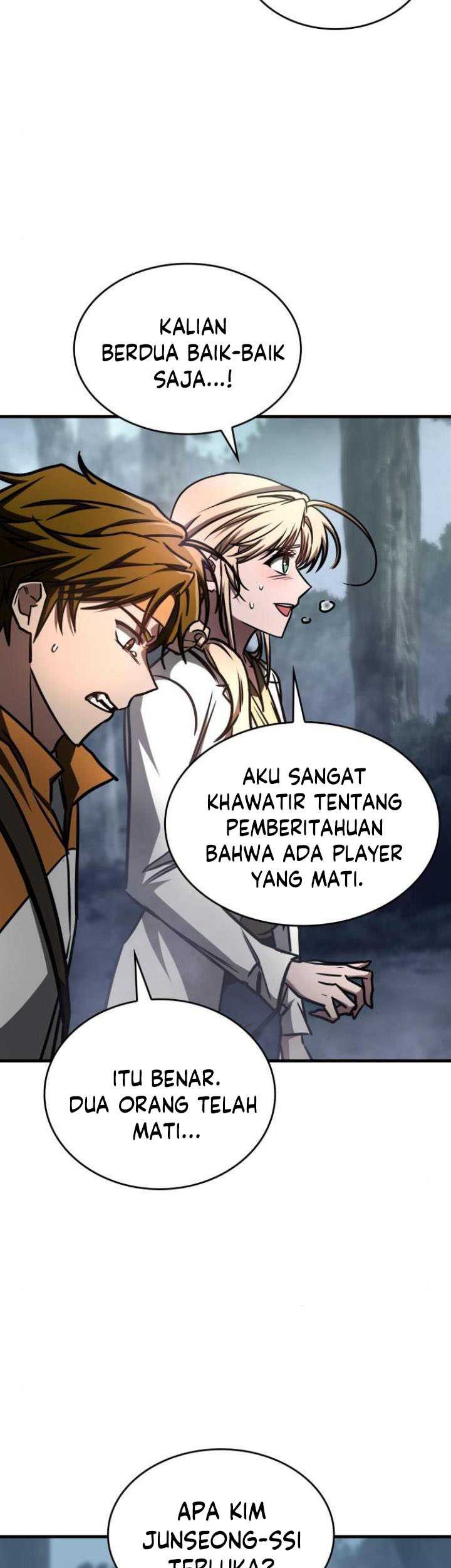 My Exclusive Tower Guide Chapter 09 Gambar 62