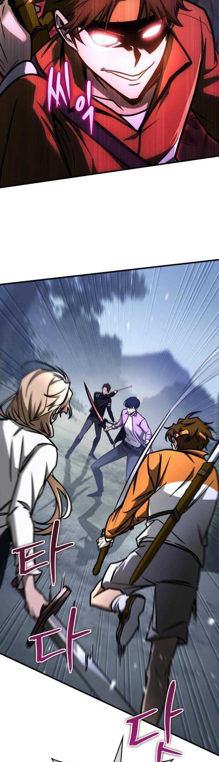 My Exclusive Tower Guide Chapter 09 Gambar 66
