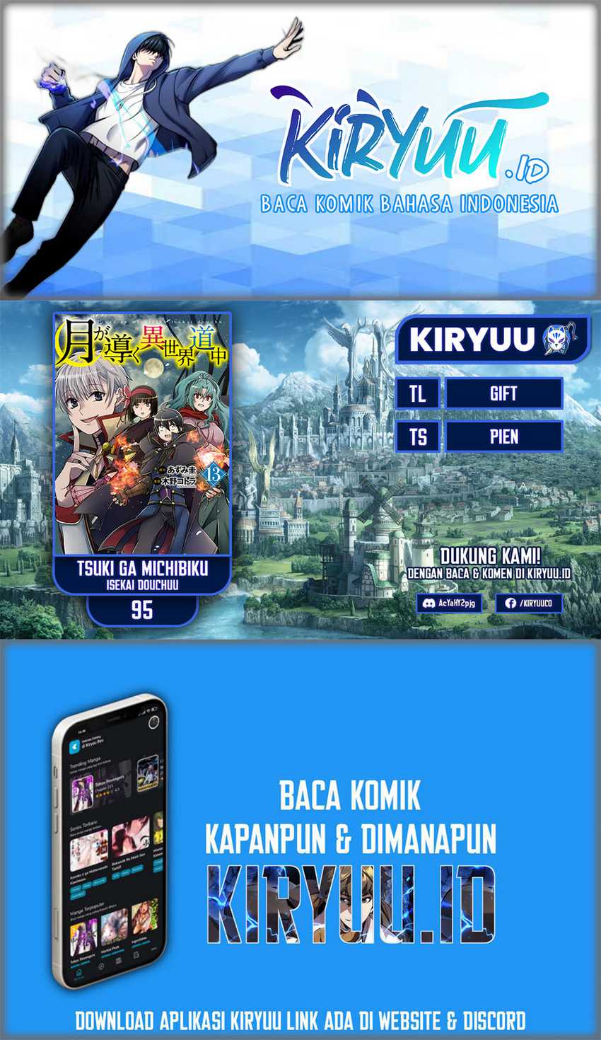 Baca Komik Tsuki ga Michibiku Isekai Douchuu Chapter 95 Gambar 1