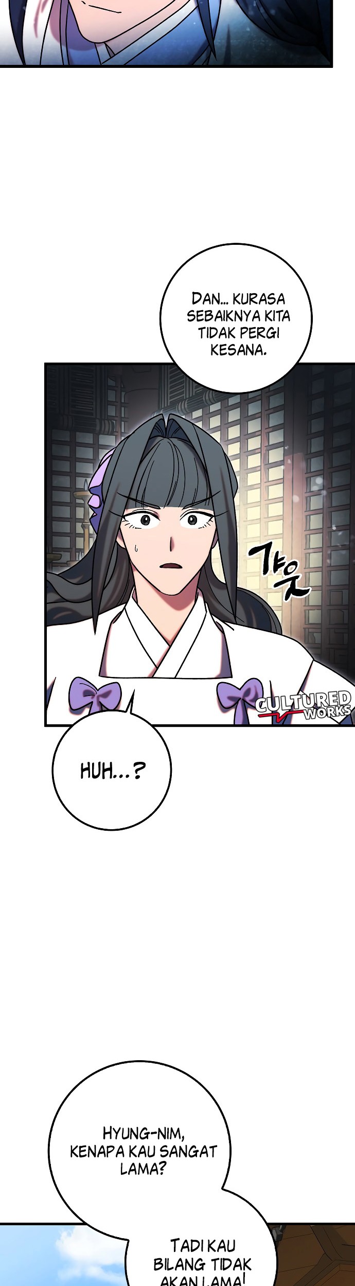 Tyranny of the Gale Chapter 38 Gambar 48