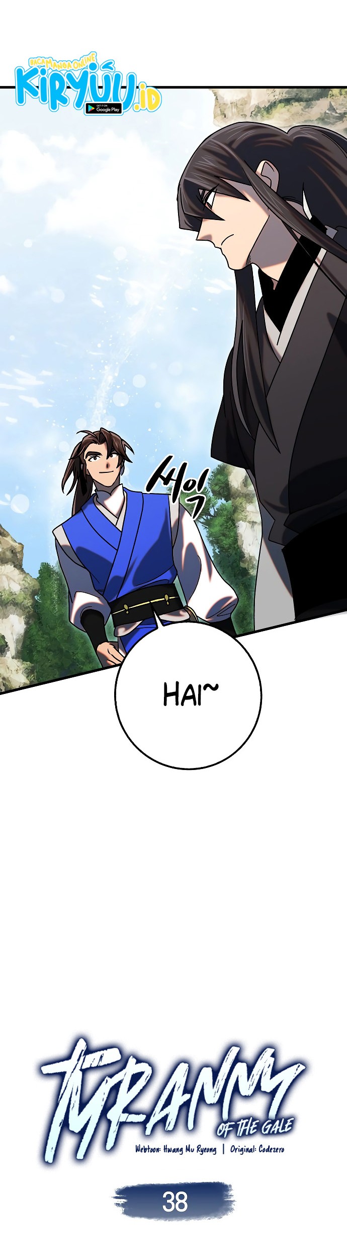 Tyranny of the Gale Chapter 38 Gambar 3