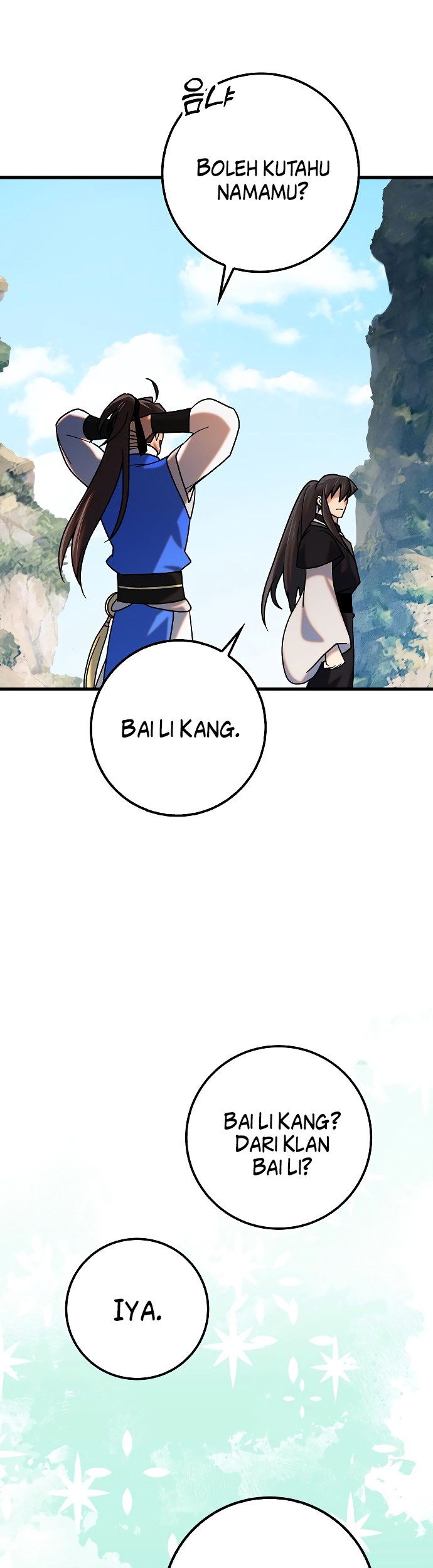 Tyranny of the Gale Chapter 38 Gambar 7
