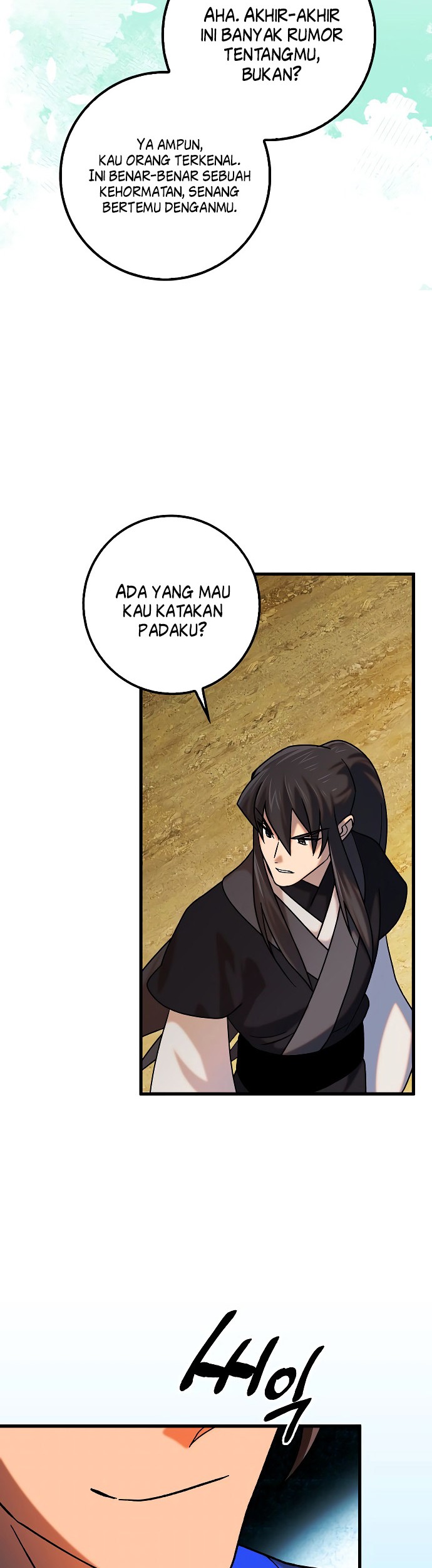 Tyranny of the Gale Chapter 38 Gambar 8
