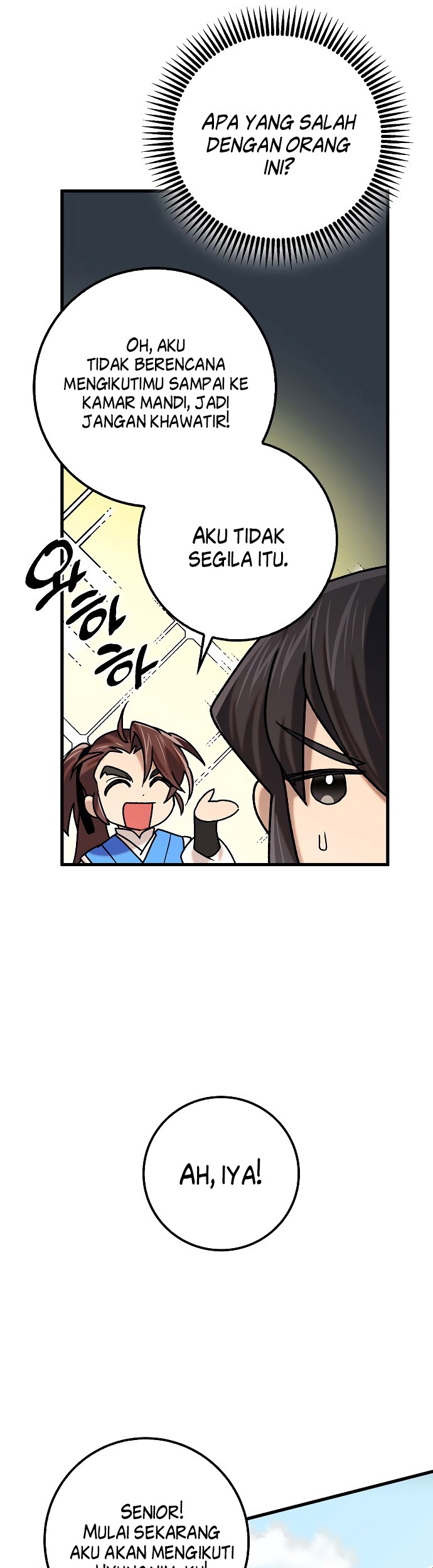Tyranny of the Gale Chapter 38 Gambar 17