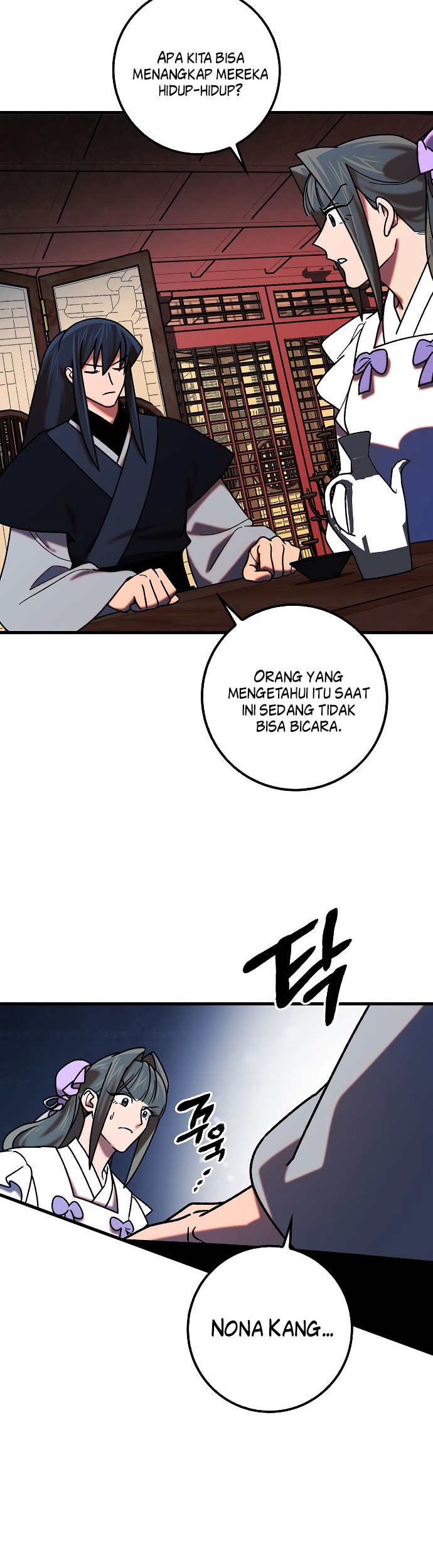 Tyranny of the Gale Chapter 38 Gambar 37