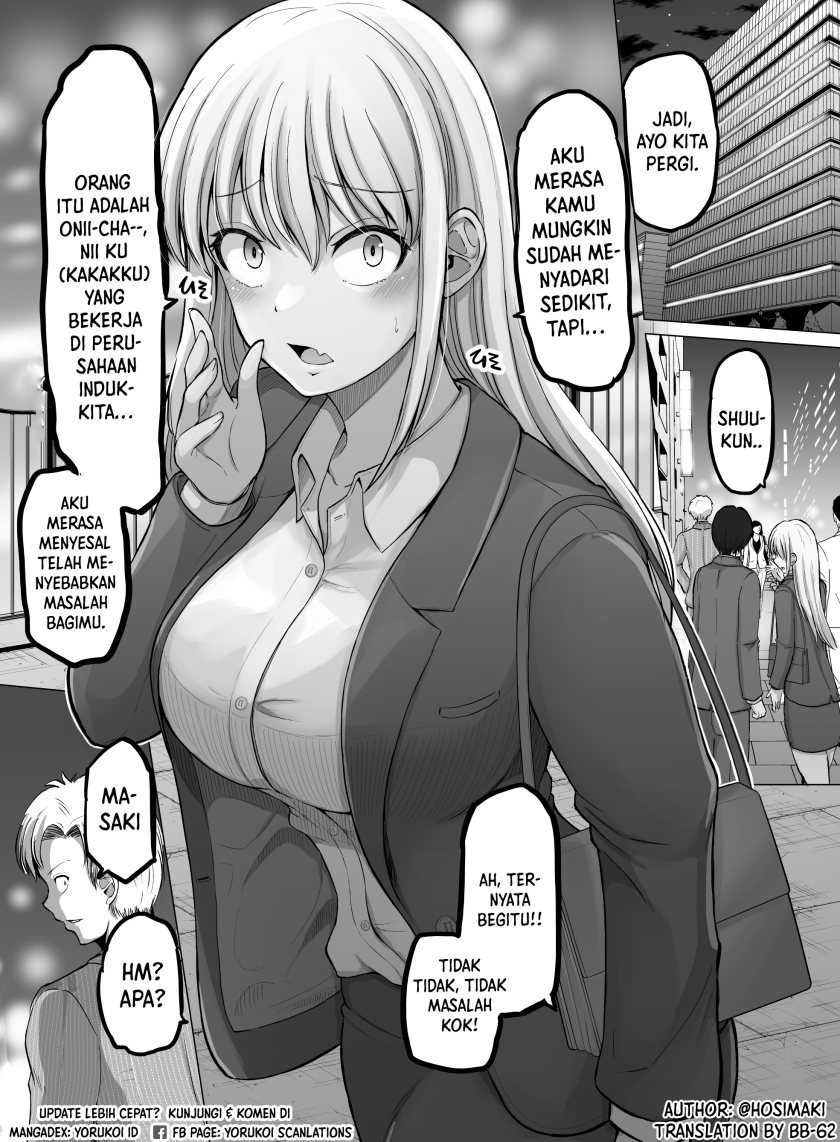 Baca Kore kara Dandan Shiawase ni Natte Iku Kowai Onna Joushi Chapter 106 Gambar 2