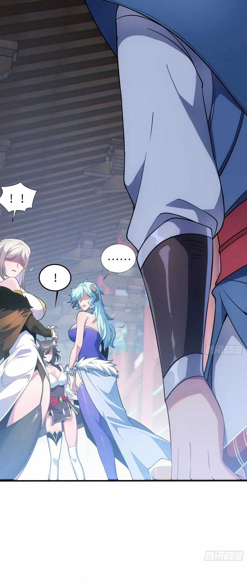 Disciples, Please Spare Your Master Chapter 16 Gambar 34